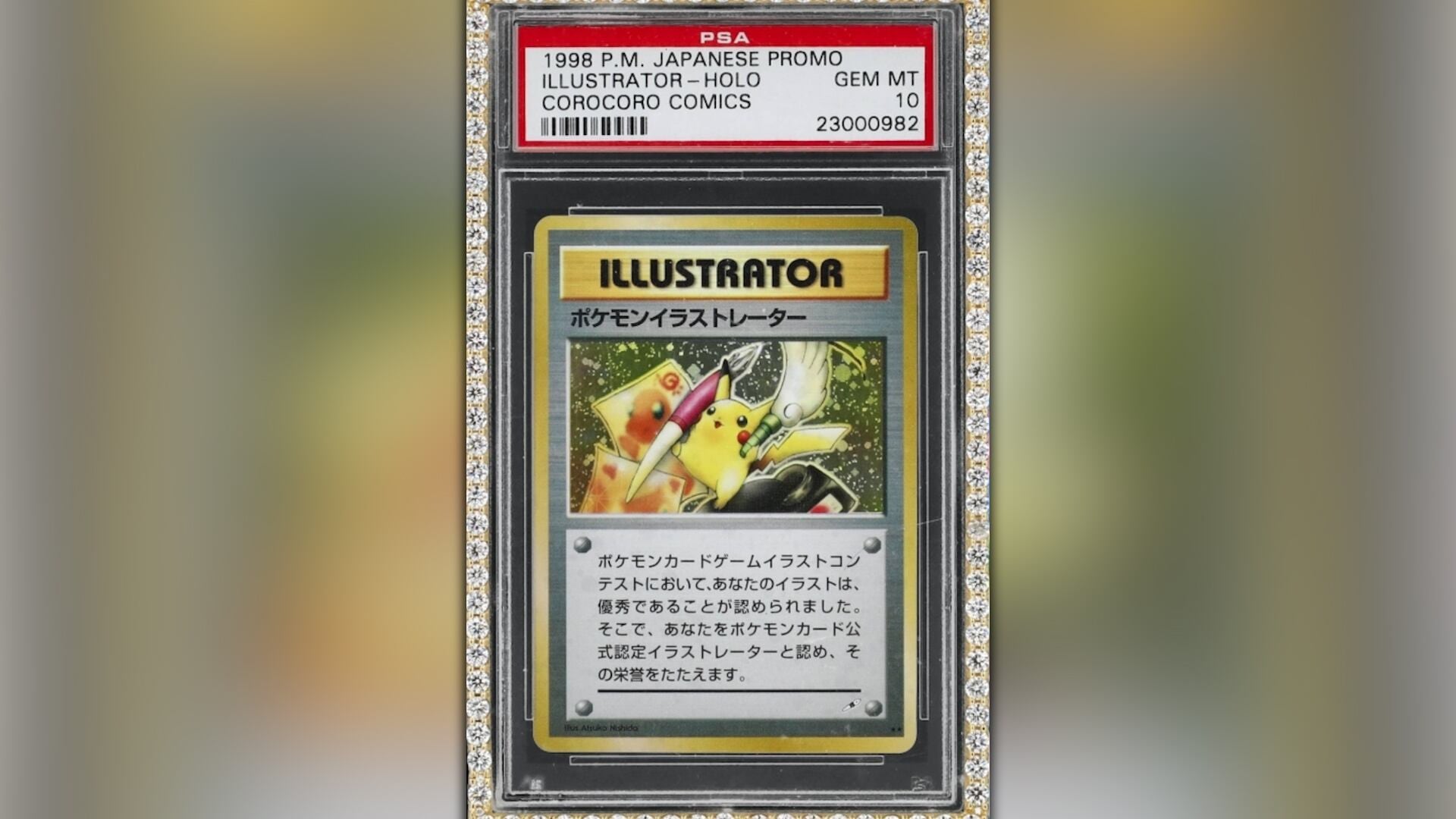 Rare Pokmon card expected to sell for $10 million coming to Atlanta Rare Pokmon card expected to sell for $10 million coming to Atlanta