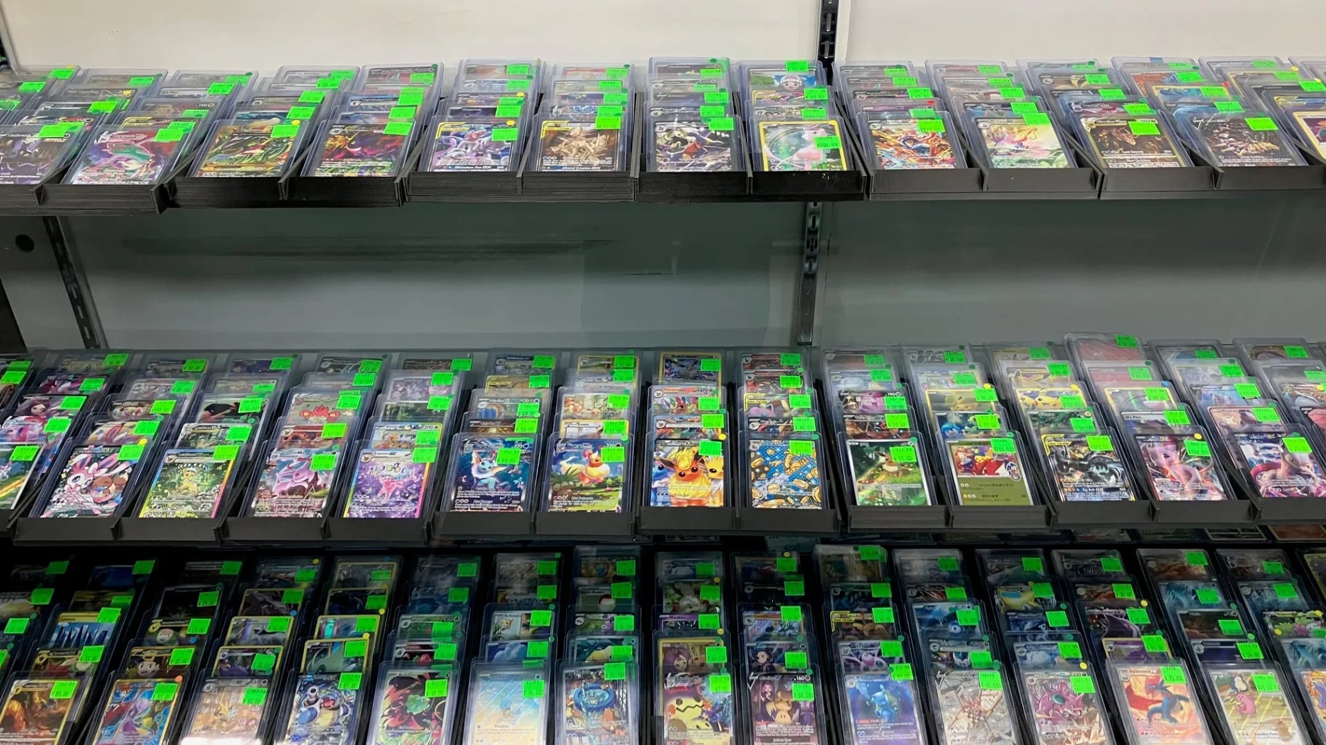 pokemon cards store game Town - 196/197 - Obsidian Flames - x4 Trainer Card Playset Pokmon Trading Card Game: First